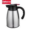 Debao Paul 304 Stainless Steel Vacuum Insulated Thermos