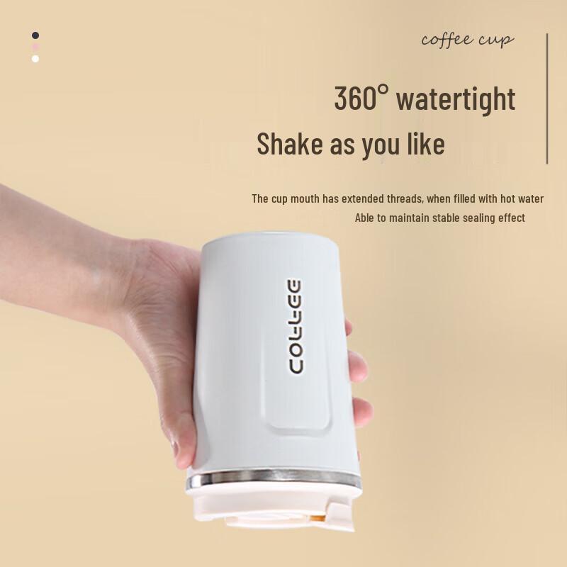 Ant Rice 380ml 304 Stainless Steel Insulated Coffee Mug