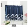 Embroidered Curtains Kitchen Curtains Door Curtains Through Rods Small Curtains American Pastoral Style Curtain Finished Products