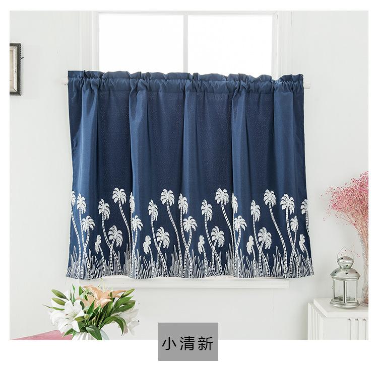 Embroidered Curtains Kitchen Curtains Door Curtains Through Rods Small Curtains American Pastoral Style Curtain Finished Products
