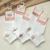 5 Pairs of Women's Spring and Summer Cotton 7A Grade Antibacterial and Deodorizing Sports Socks