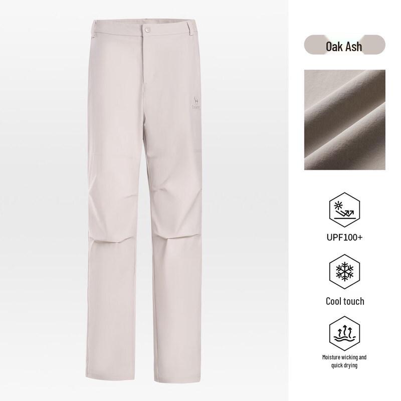 Unisex Outdoor Quick-Dry Hiking Pants