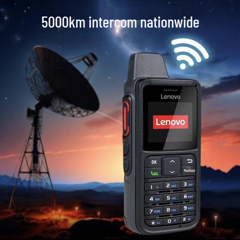 

Lenovo CL688 4G Public Network Walkie-Talkie (CN version)