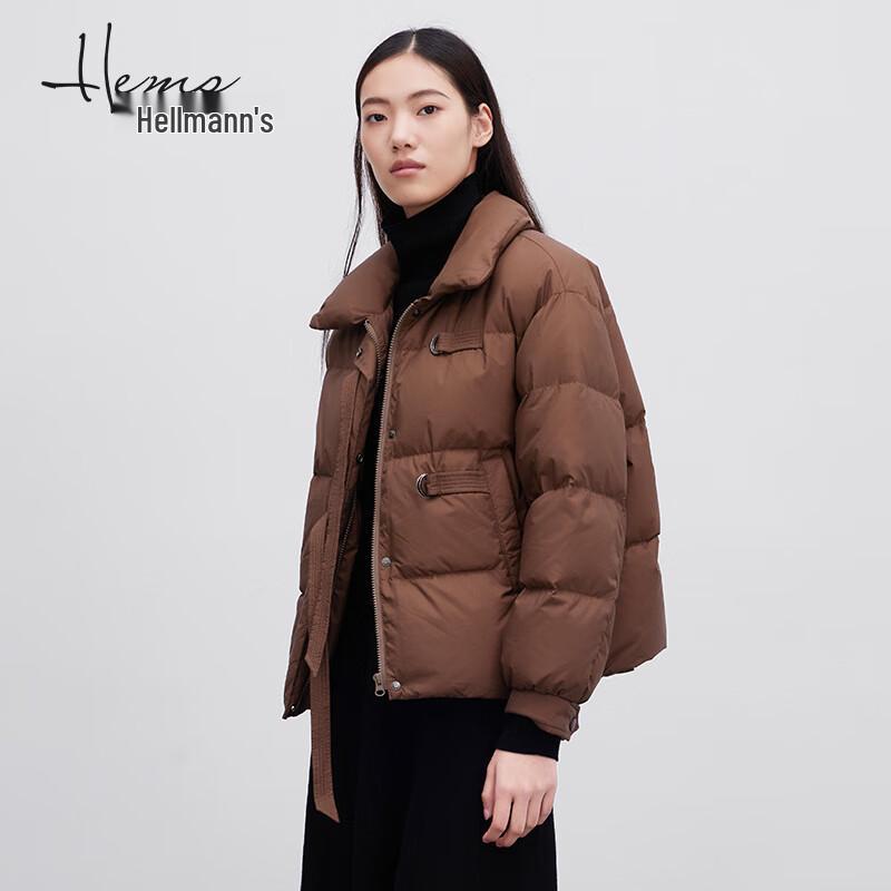 HILMANS Women's Stand-Collar Down Jacket