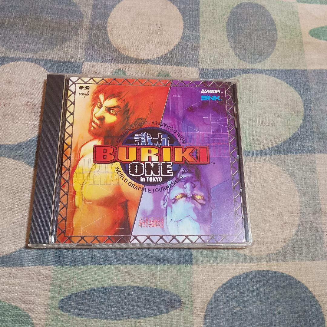 

[USED] “BURIKIONE”/SNK New World Song Acrobatic Troupe