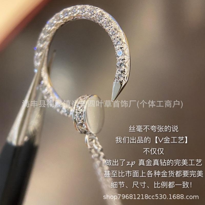 Złoty Naszyjnik Cartier Wersja High z Diamentami na Głowie i Ogonie, Pełny Diamentowy Gwóźdź, Luksusowy Cienki Łańcuszek na Obojczyk, Grawerowanie CNC