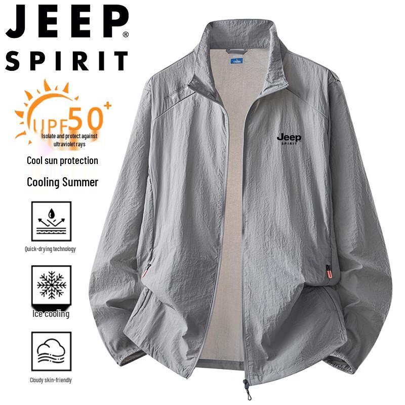 JEEP SPIRIT Men's Ice-Feel Lightweight Sun Protection Jacket