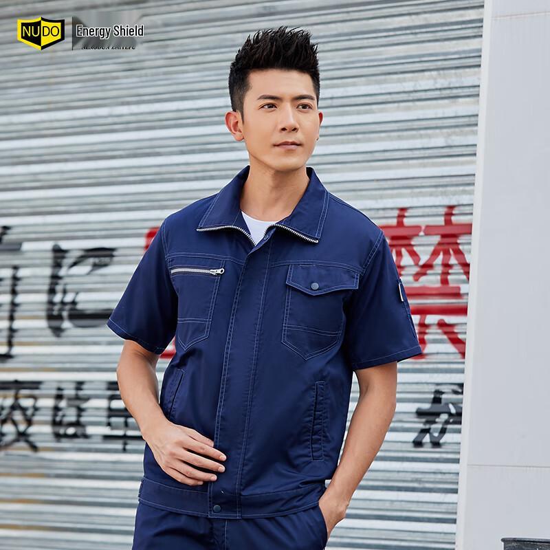 NengDun Men's Summer Short-Sleeve Work Uniform