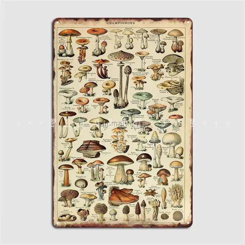 

DORA Tin Sign Vintage Mushroom Metal Sign Pub Living Room Printing Plates Tin Sign Poster 20x30cm（7.8x11.8inch）