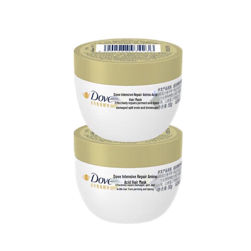 Dove Intensive Repair Amino Acid Hair Mask