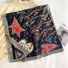 35,43" Geometrisches Muster Quadratisches Halstuch Imitation Seide Satin Schal Dünnes Sommer Sonnenschutz Bandana Outdoor Handtaschen Dekoration Schal