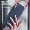 Magnetic Case For Red Magic 10 Pro Case Luxury Silicone Leather Back Cover For Nubia RedMagic 10S Pro Plus 5G Shockproof Bumper