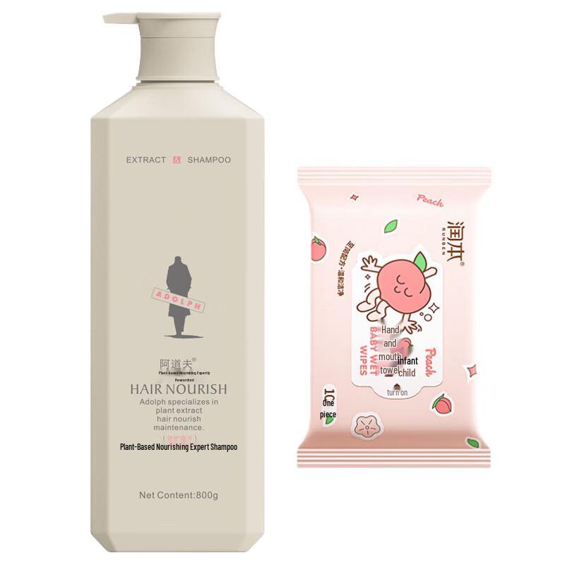 ADOLPH Repair & Revitalize Plant Shampoo