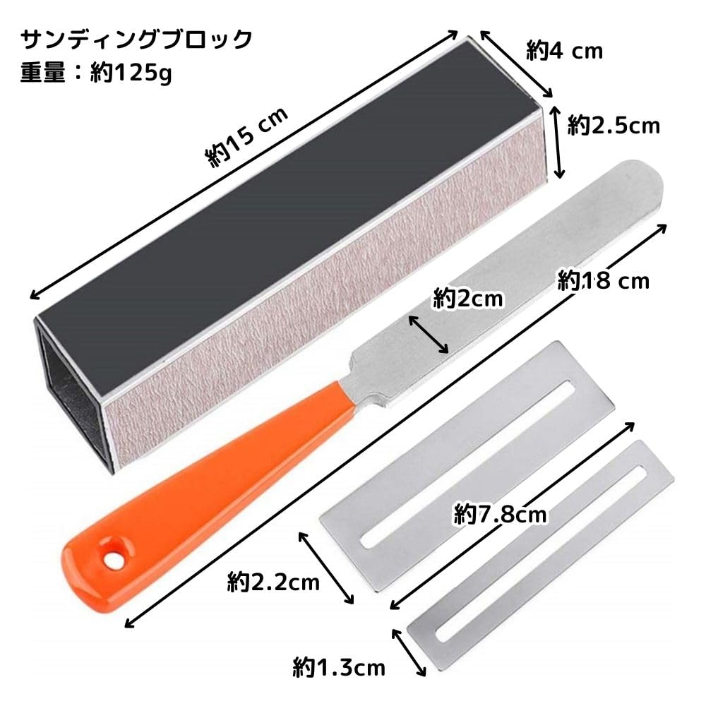 PLEAVIT Guitar Fret Polishing File Plate Sanding Block Set for Maintenance, Deburring, and Polishing