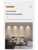 Mijia Smart Dimming Ultra-thin Anti-glare Downlight