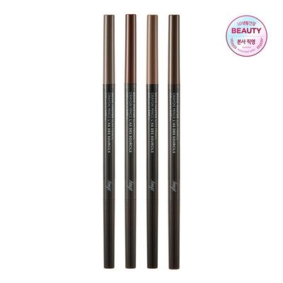 Brow Master Slim tužka 0,05g