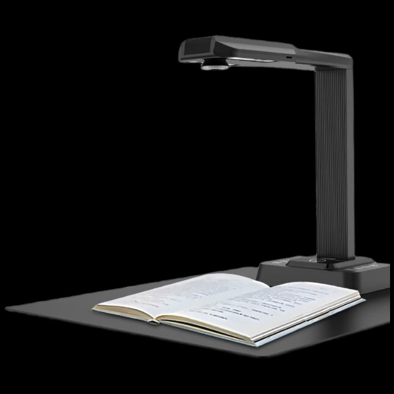 

Comay 25MP A3/A4 Document Camera GP2318Z CN plug (adapter included)