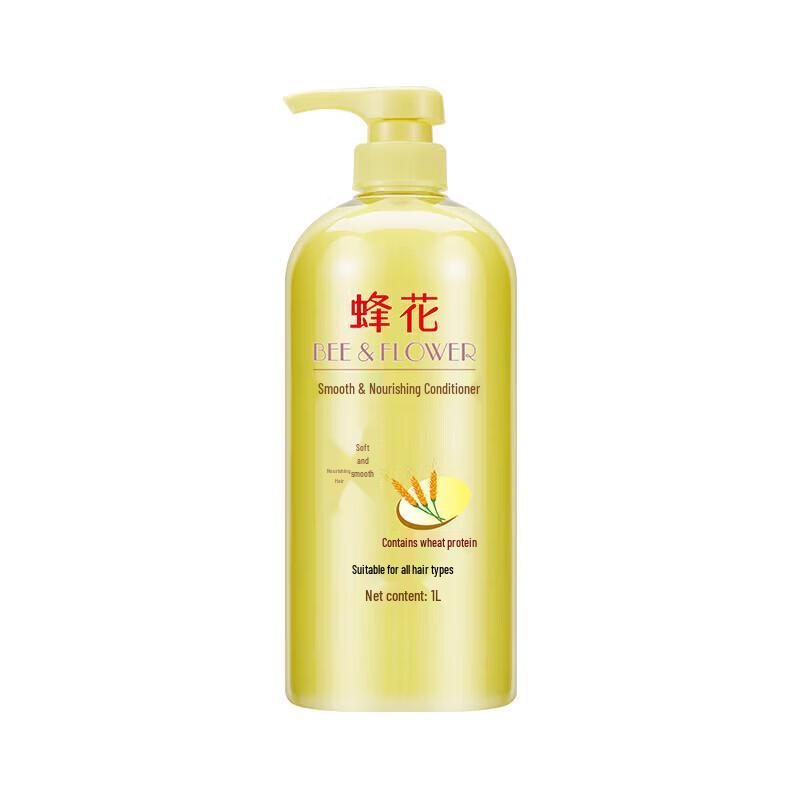 Bee & Flower Hair Care Set - Shampoo & Wheat Protein Conditioner
