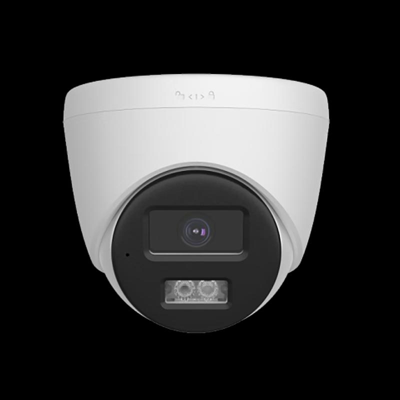

HIKVISION DS-IPC-T12HV3-LA 2MP PoE AI Human Detection Dome Camera