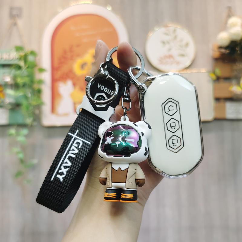 Wuling Capgemini 2020 Key Cover: 1.5T Smart Car High-Grade Buckle for Men & Women