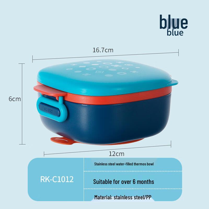 OJW Baby Stainless Steel Insulated Feeding Bowl Set