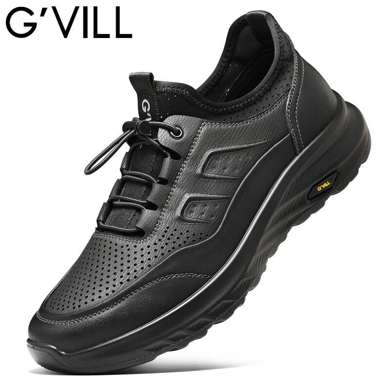 

Мужские кожаные туфли в стиле business casual Guizhizubu 40