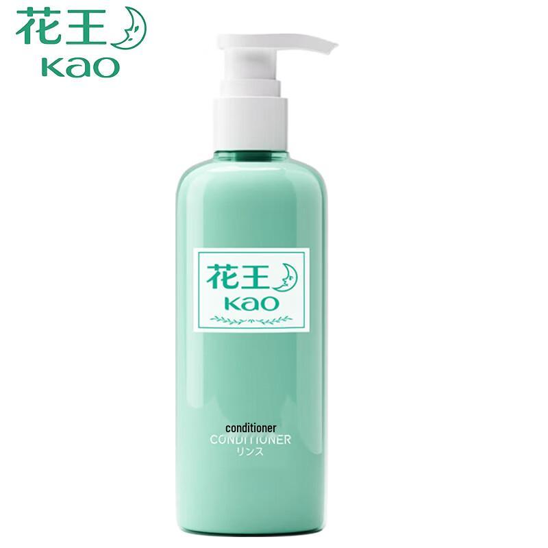 Kao Shampoo & Conditioner Set