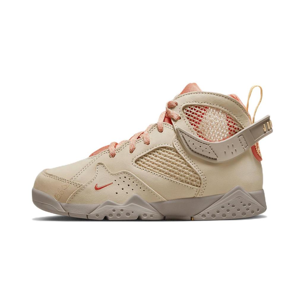 Bephies Beauty Supply x Air Jordan 7 Retro PS Kids Sneakers Tan Sanddrift Malt DR1484-168
