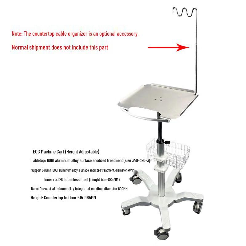 Anyun Medical Digital ECG Machine
