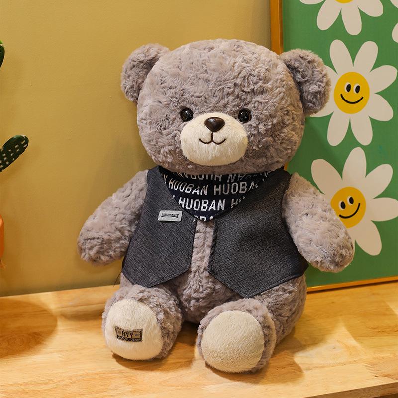Adorable Jack Bear Plush Toy with Clothes - Celebrity-Inspired Gift Doll