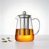 1Pcs Glass Teapot Heat Resistant Tea Kettle with Removable Stainless Steel Infuser Kettle KungFu Teaware for Green Tea Fruit Tea