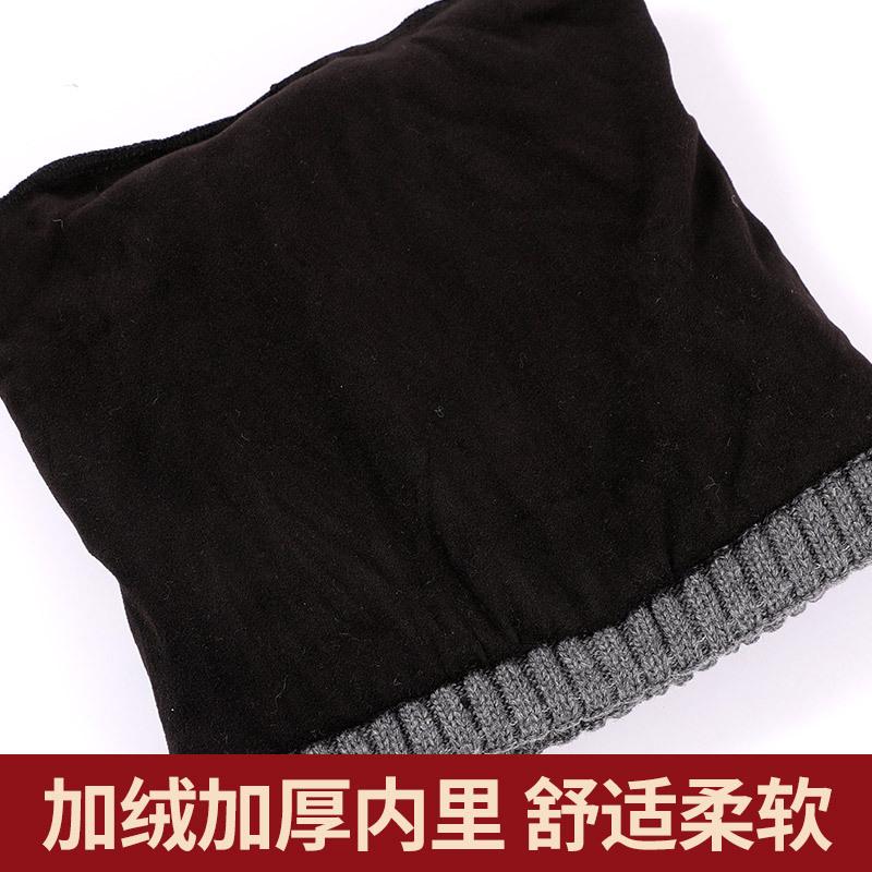 Winter Fleece Warm Wool Blended Knitted Hat Fleece Pullover Hat Men's and Women's Outdoor Wool Hat Versatile Ear Protector