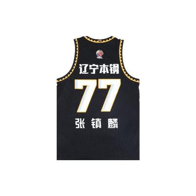 Maglia da basket Li Ning con logo CBA, stampa di lettere, unisex, nera AAYS541-2