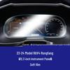 Compatible Tempered Protective Film for Toyota RAV4 Center Console Navigation Screen.