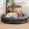 All-Season Dog House: Universal Pet Massage Sleeping Mat for Medium To Large Dogs & Cats