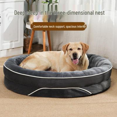 All-Season Dog House: Universal Pet Massage Sleeping Mat for Medium To Large Dogs & Cats