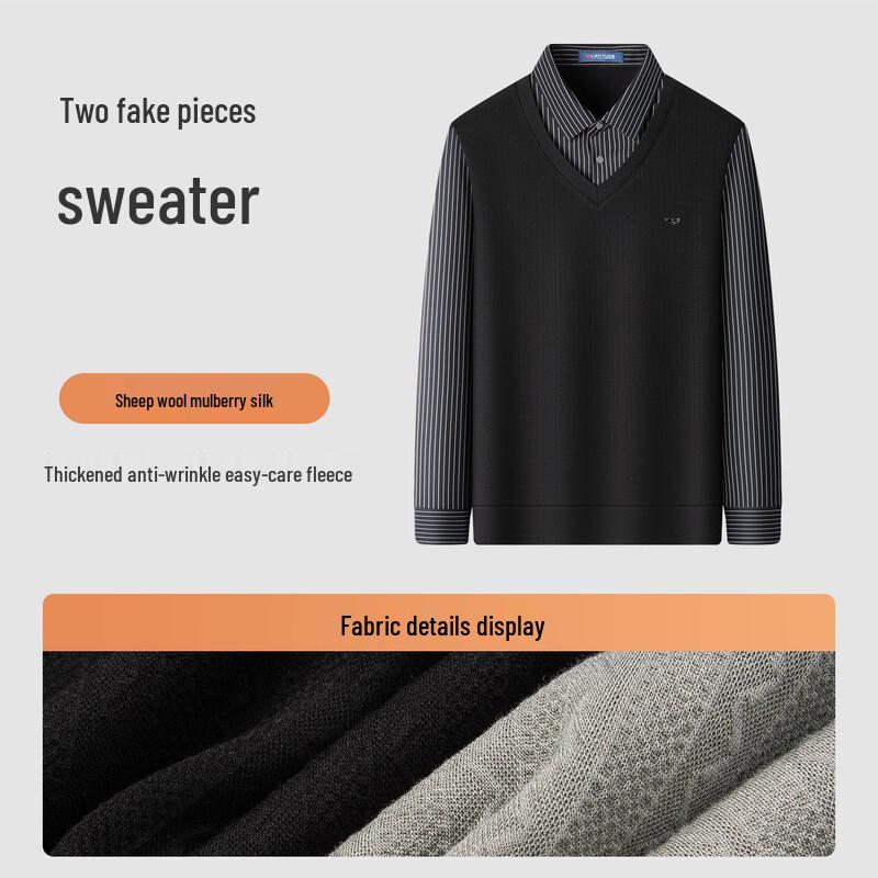 MONTAGUT Men's Wool Blend Faux Two-Piece Polo Sweater