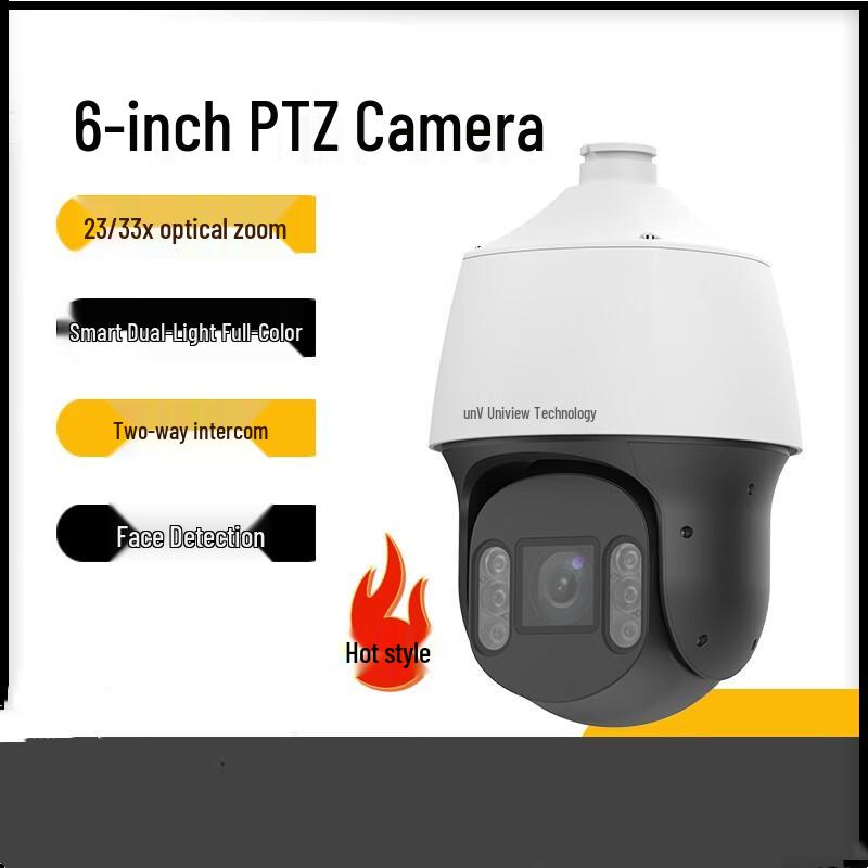 Uniview IPC6614 4MP 33x Zoom Smart Alert PTZ Camera CN Plug (adapter Included)