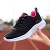 Autumn And Winter Women's Shoes Leather Outdoor Sports Casual Shoes Large Size Sports Shoes Versatile Student Running Shoes