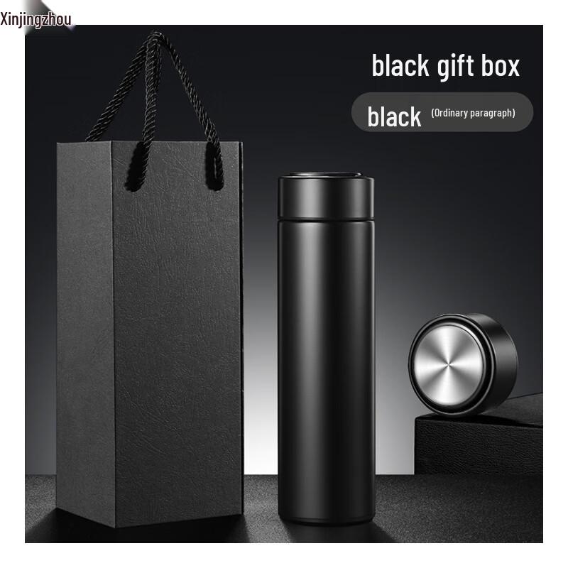 

Xinjingzhou Stainless Steel Insulated Gift Tumbler Standard