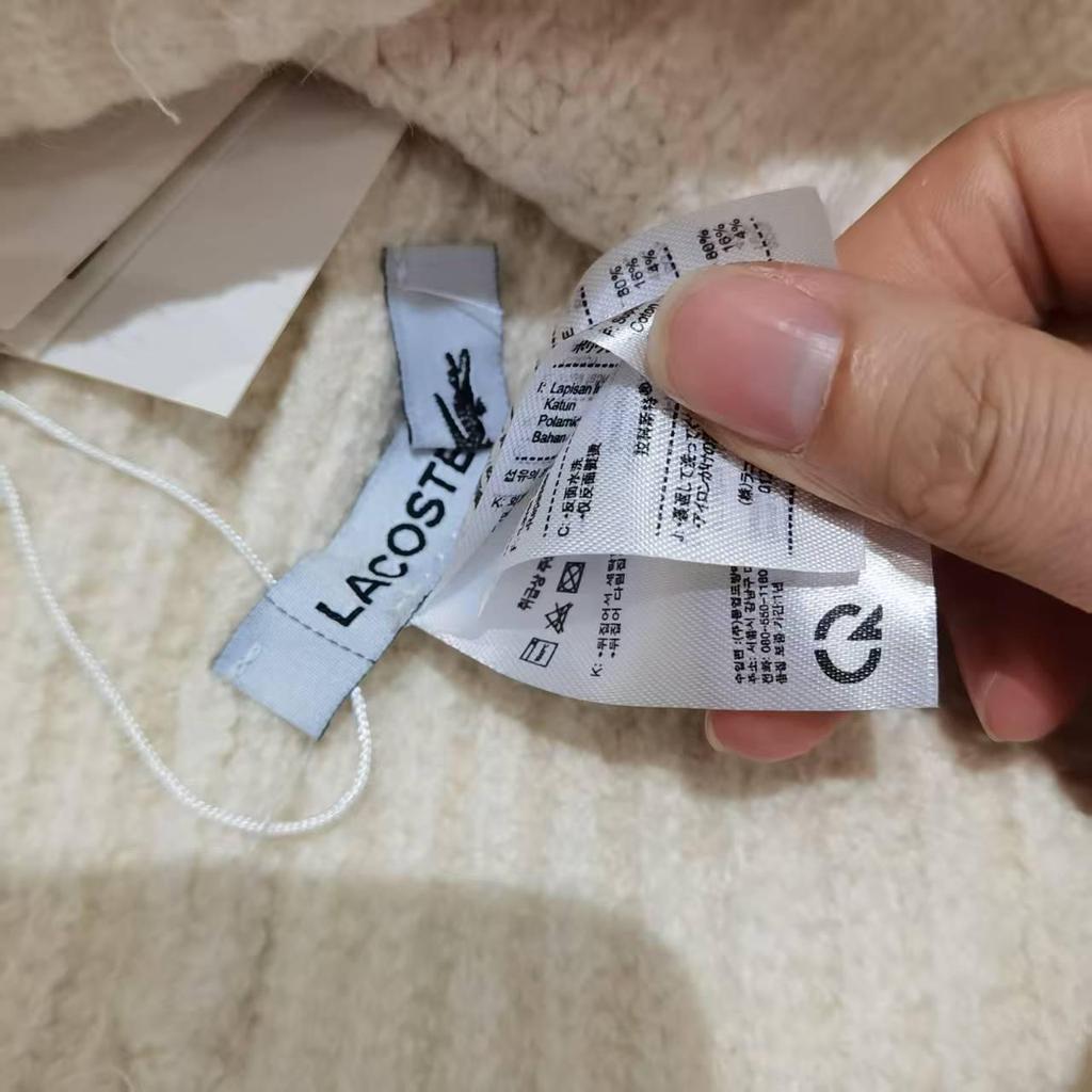 Unisex Ribbed Wool Knit Beanie with Crocodile Embroidery - Solid Color Winter Hat