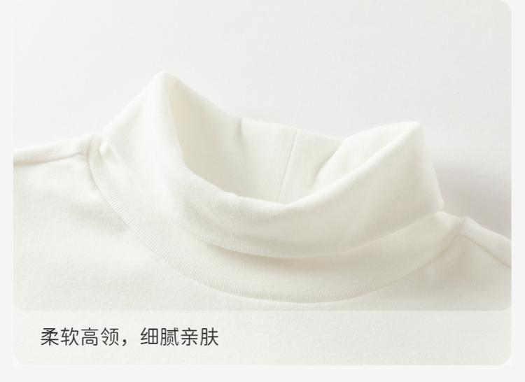 David Bella Girls' Antibacterial and Mite Proof Bottom Shirt Winter Clothing New Mid To Large Children's High Collar Top Children's T-shirt