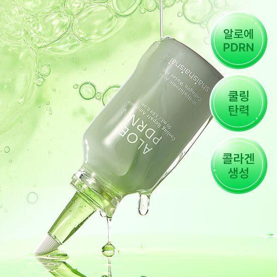 

shaishaishai Aloe PDRN Cooling Repair Ampoule 50ml