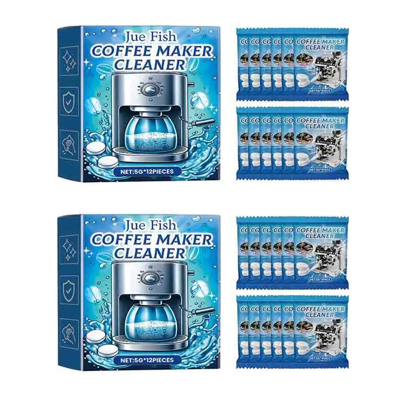 12 Pieces/Box Coffee Machine Cleaning Tablets Descaling Tablets  Quickly Dissolve To Remove Stains Filter Maintenance