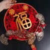 Chinese Style New Year Hanging Ornament Acrylic Fu Character Pendant  Spring Festival