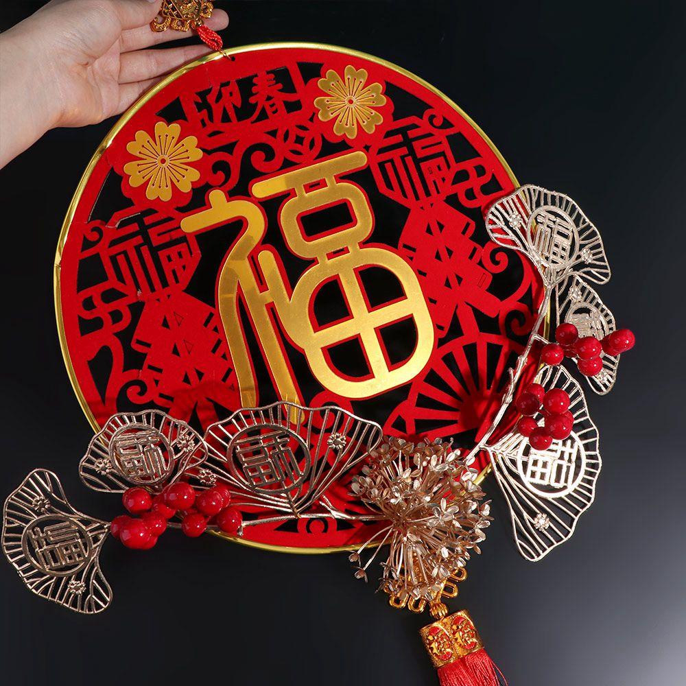 Hanging Spring Festival Pendants Chinese Style Fu Character Pendant  Gift Giving