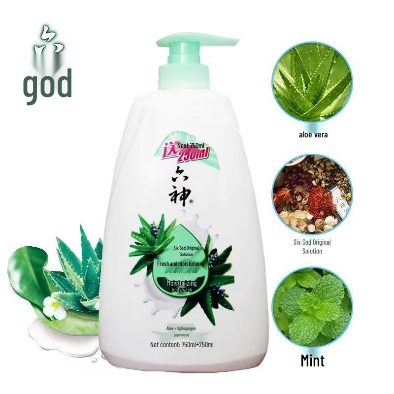 Liushen Aloe Vera Refreshing & Moisturizing Body Wash 1000ml