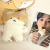 Idol EXO Baekhyun Offizielles Peripherie-Plüschtier Schlüsselanhänger Dekoration Exquisite Mini-Puppe Schlüsselanhänger VIP-Fans Geschenke Sammlung