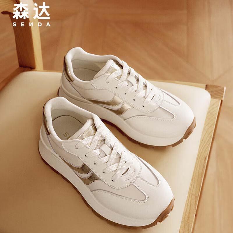 SENDA Women s Casual Agam Sneakers XKD01AM5 35