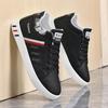 2024 Spring Men's Casual White Mid-High Skate Shoes, Extra Large Size, Trendy Breathable Sports Design